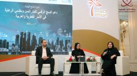 جانب من الندوة