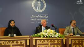 جانب من المؤتمر الصحفي