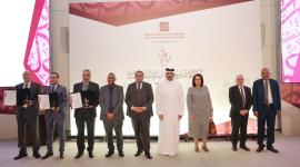 جانب من التكريم