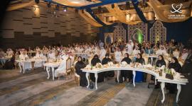 جانب من الاحتفال