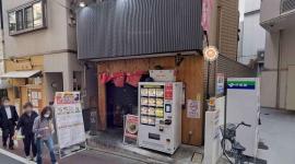 مطعم Debu-chan في طوكيو