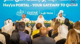 جانب من المؤتمر الصحفي