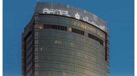 شركة أعمال القابضة