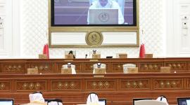 المنصة الرئيسية