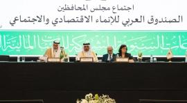 سعادة السيد علي بن أحمد الكواري وزير المالية