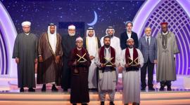 صورة جماعية عقب تكريم الفائزين