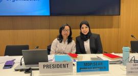 الدكتورة خلود المطاوعة رئيس مكتب إقليم شرق المتوسط الخاص ببروتوكول الاتجار غير المشروع بمنتجات التبغ