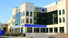 البنك الأهلي