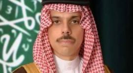 الأمير فيصل بن فرحان بن عبدالله وزير الخارجية السعودي