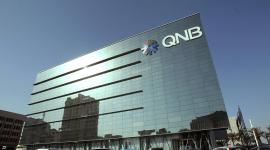 بنك قطر الوطني