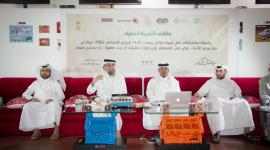 جانب من جلسات الندوة