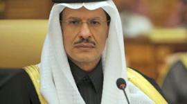 وزير الطاقة السعودي