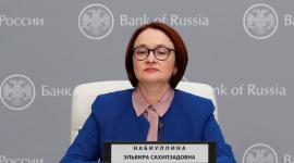 إلفيرا نابيولينا رئيسة البنك المركزي الروسي