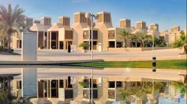 جامعة قطر