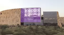 جامعة نورثويسترن في قطر