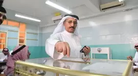 صورة أرشيفية