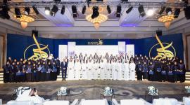 جانب من تكريم خريجي "كوادر مالية"