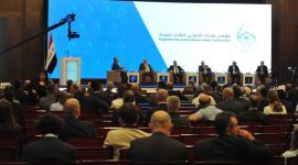 جانب من مؤتمر بغداد الدولي الثالث للمياه