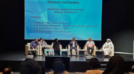 جانب من اختتام أعمال المؤتمر