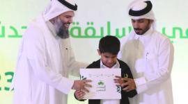 جانب من تكريم الفائزين