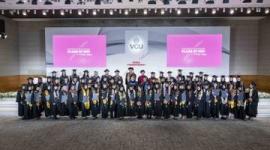 حفل تخريج دفعة 2023