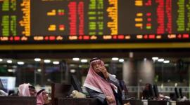 بورصة الكويت "صورة أرشيفية"