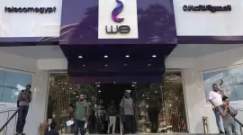 صورة تعبيرية