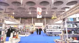 صورة أرشيفية