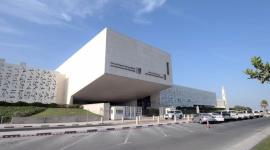 معهد الدوحة للدراسات العليا