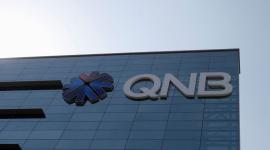 بنك قطر الوطني