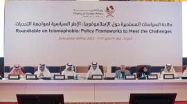 جانب من المادة المستديرة