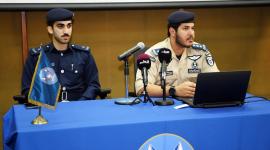 خلال الإعلان عن النسخة الرابعة من البرنامج