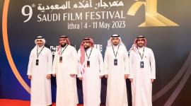 جانب من المهرجان