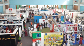 صورة أرشيفية