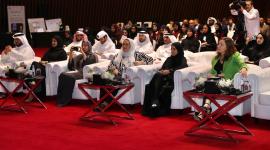 جانب من الاحتفالية