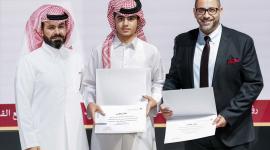 جانب من تكريم الطلبة المشاركين بالمسابقة