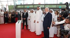 جانب من افتتاح المعرض