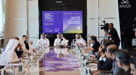 جانب من المؤتمر الصحفي