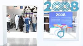 جانب من أعمال المؤتمر الدولي