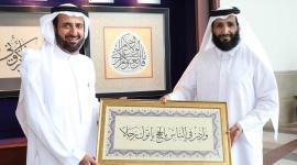 جانب من الزيارة