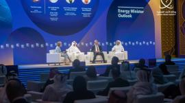 جانب من الجلسة