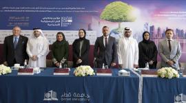 جانب من المؤتمر