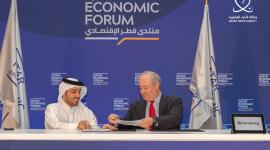 جانب من توقيع الاتفاقية