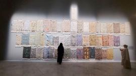 معرض بينالي الفنون الإسلامية 2023