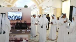 جانب من فعاليات الحملة