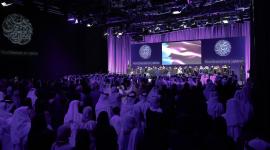 جانب من الحفل