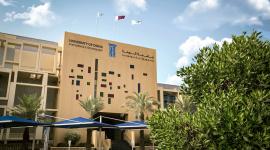 جامعة الدوحة للعلوم والتكنولوجيا