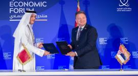 جانب من توقيع مذكرة التفاهم