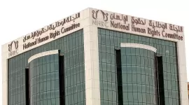اللجنة الوطنية لحقوق الإنسان
