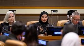 سعادة السيدة مريم بنت علي بن ناصر المسند وزير التنمية الاجتماعية والأسرة